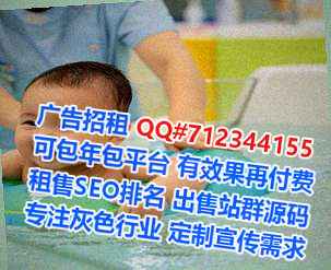 长子捐卵安防有限公司